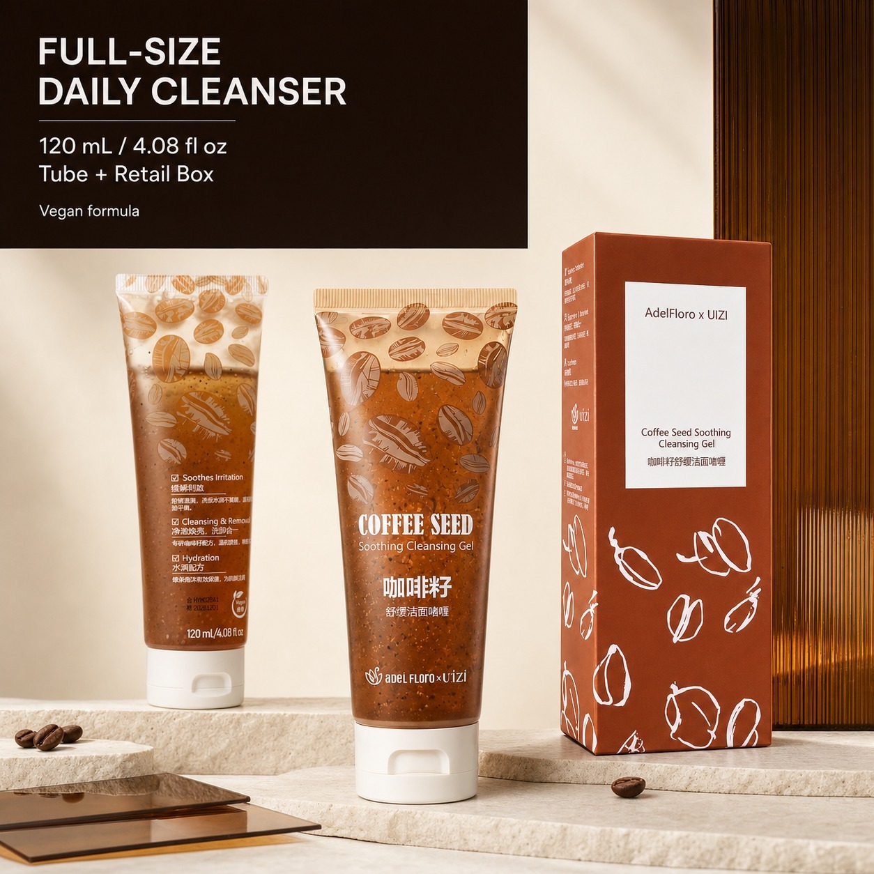 Seed2Soothe cleanser package specification