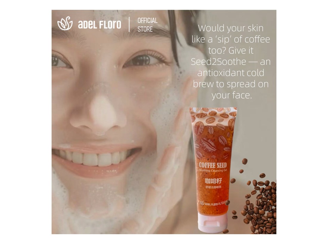 Seed2Soothe cleanser