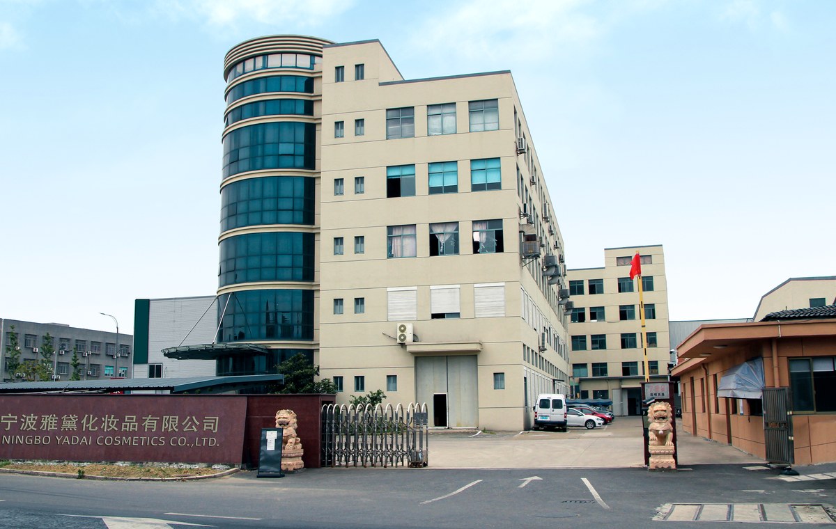 Factory gate