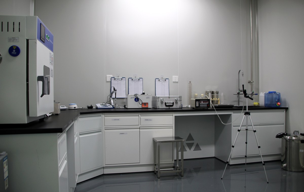 Laboratory