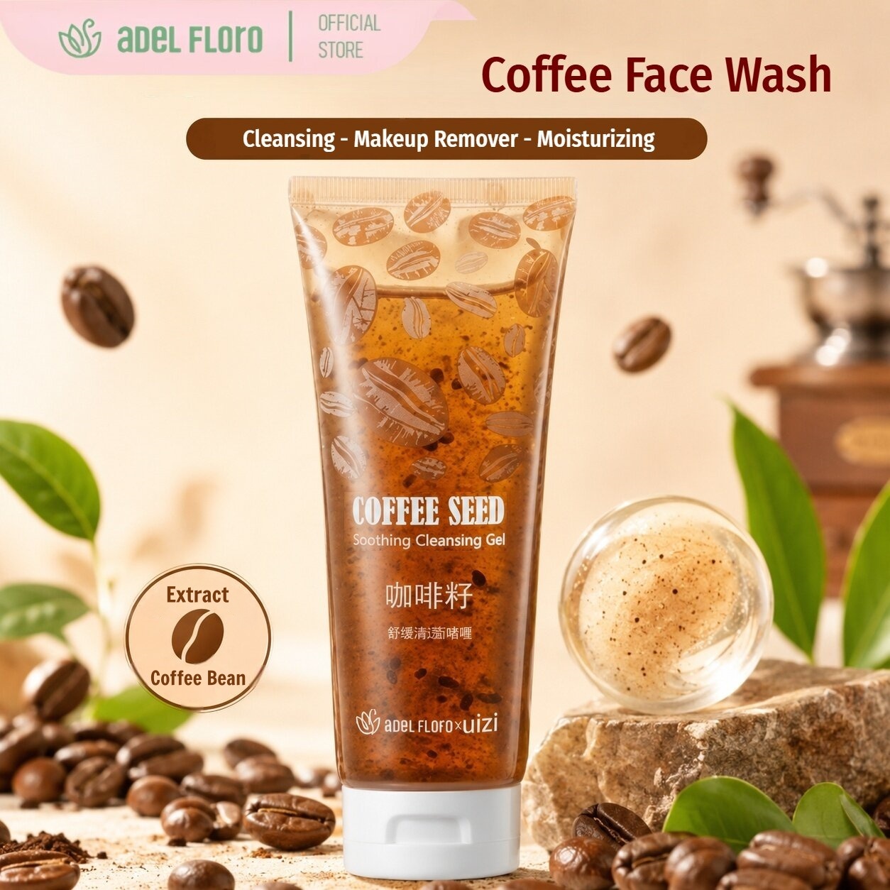 Seed2Soothe cleanser campaign